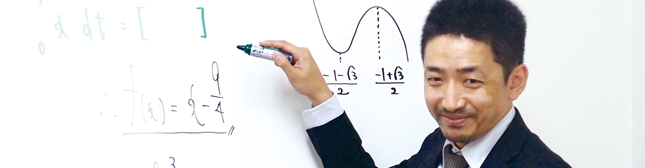 UY10-173 高等進学塾 高2 東京/京都大学医学部 東大京大医進数学SIII/homework等 テキスト通年セット 2021 計5冊 36M0D