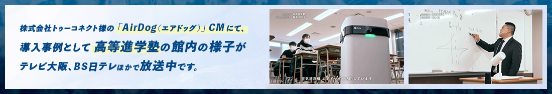 UY10-173 高等進学塾 高2 東京/京都大学医学部 東大京大医進数学SIII/homework等 テキスト通年セット 2021 計5冊 36M0D